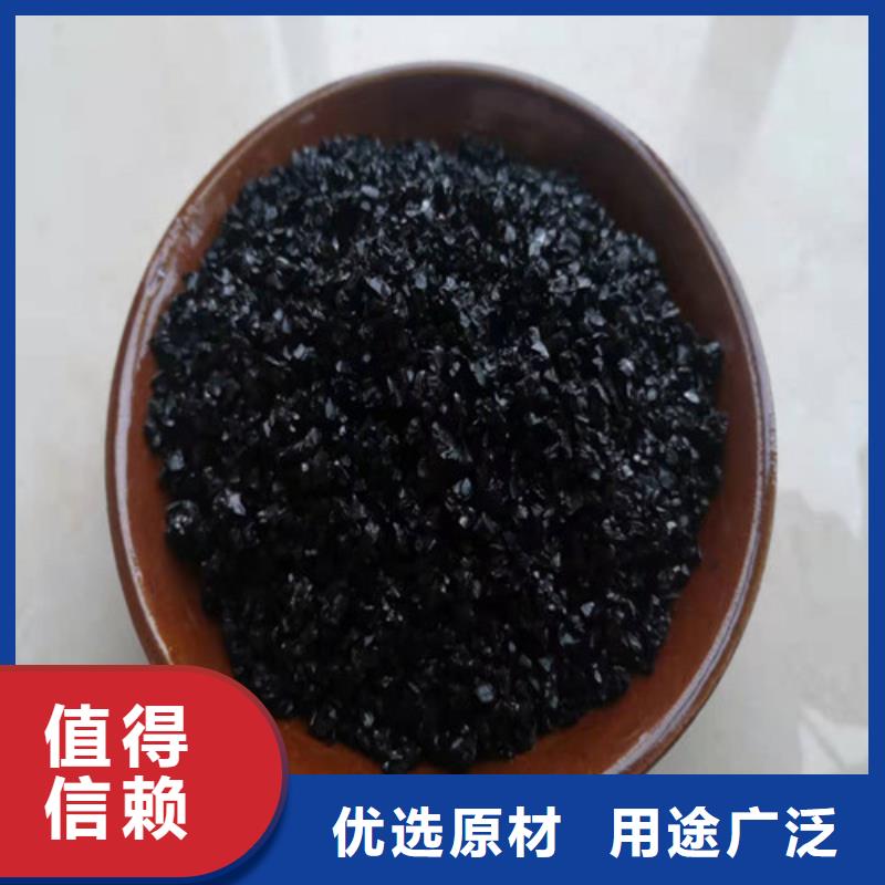 无烟煤滤料pam聚丙烯酰胺极速发货