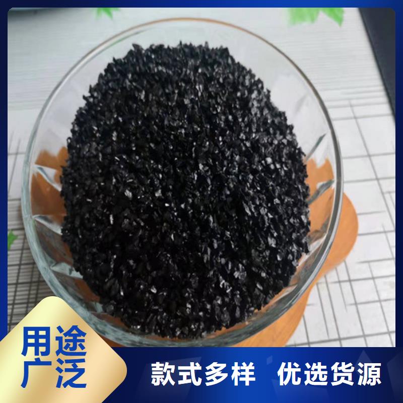 无烟煤滤料斜板填料厂家拥有先进的设备