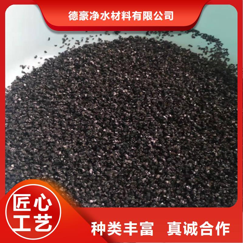 无烟煤滤料阳离子聚丙烯酰胺工艺层层把关