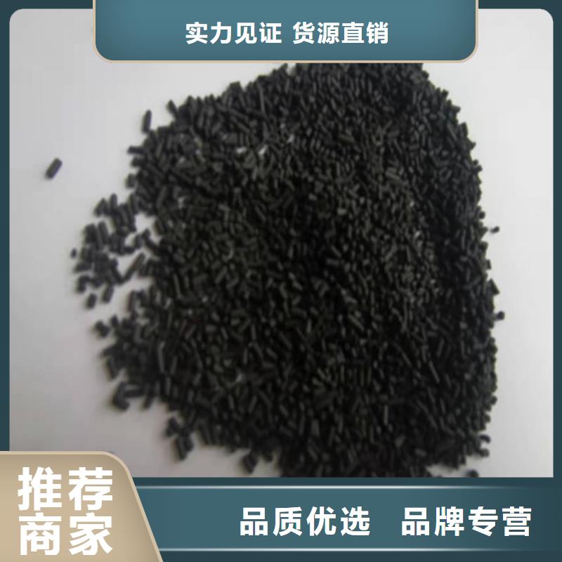 无烟煤滤料阳离子聚丙烯酰胺工艺层层把关