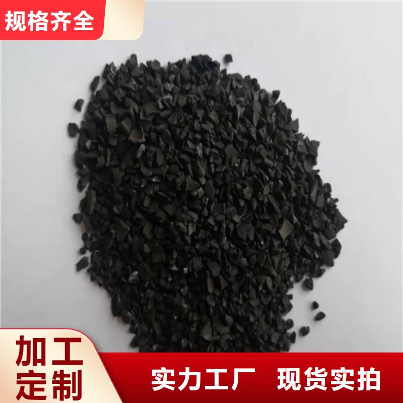 无烟煤滤料硫酸铝工厂价格