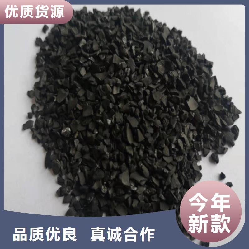 无烟煤滤料pam聚丙烯酰胺极速发货