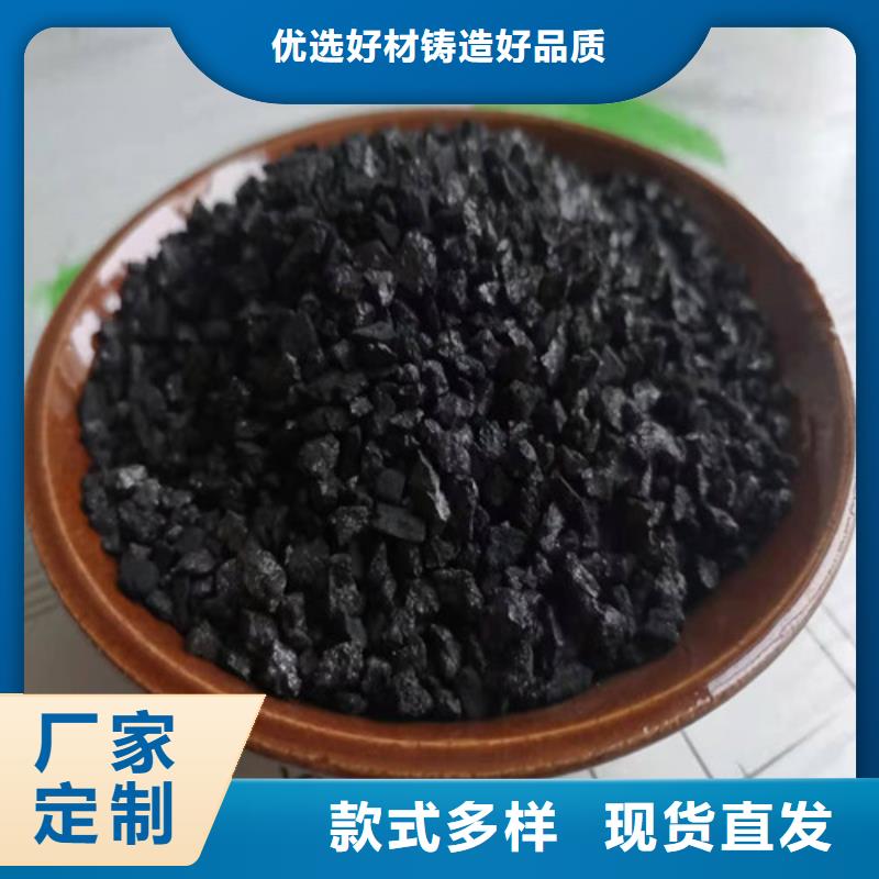 无烟煤滤料聚丙烯酰胺厂家安装简单