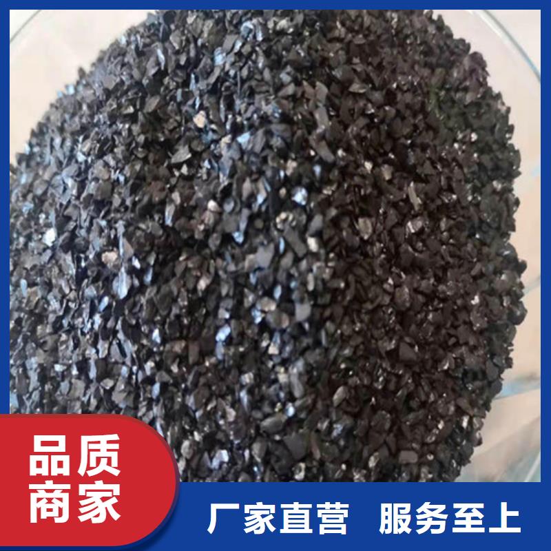 无烟煤滤料斜板填料厂家拥有先进的设备