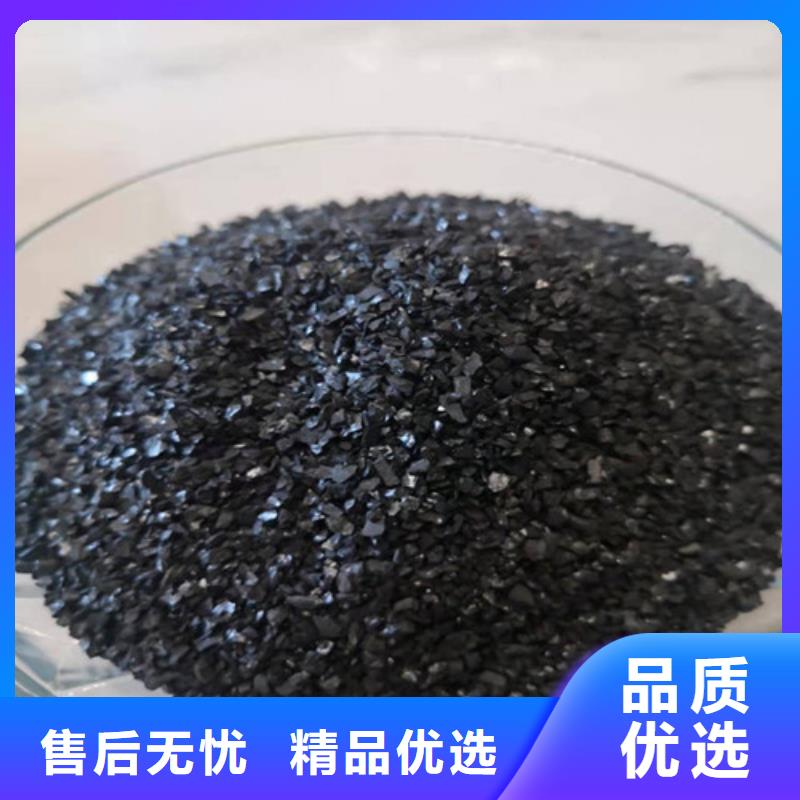 无烟煤滤料斜板填料厂家拥有先进的设备