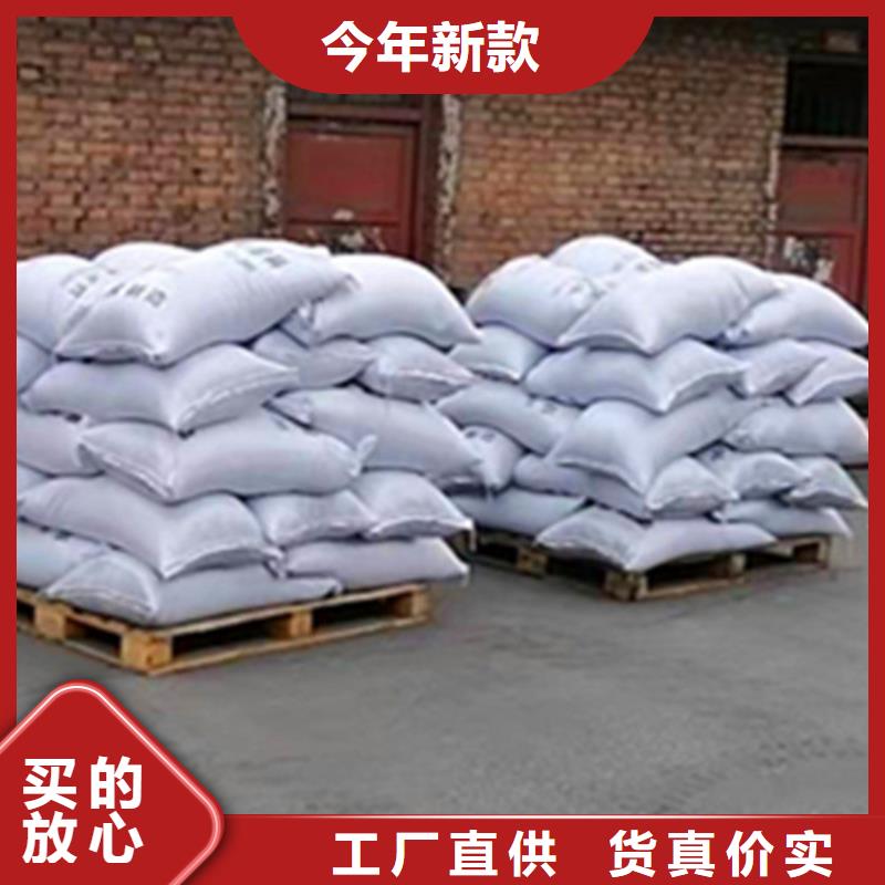 无烟煤滤料椰壳活性炭工厂直供