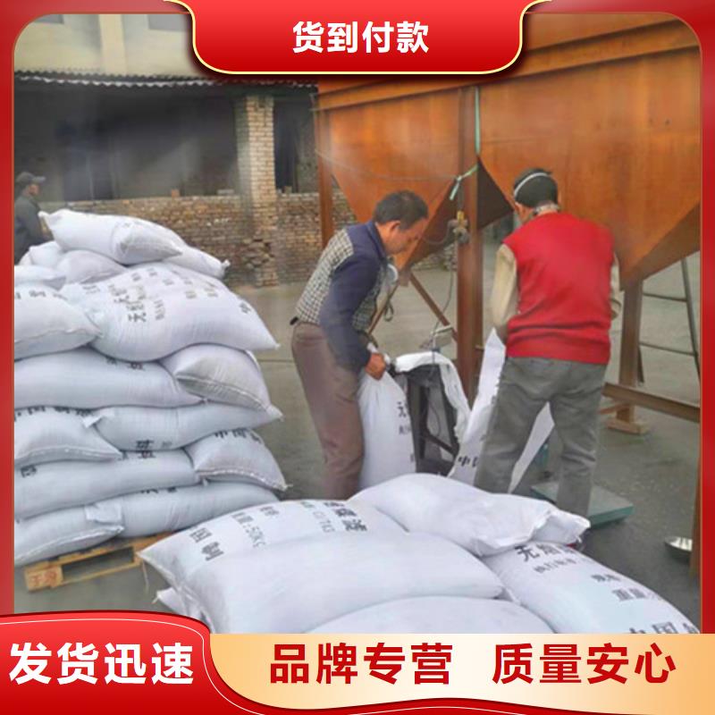 无烟煤滤料斜板填料厂家拥有先进的设备