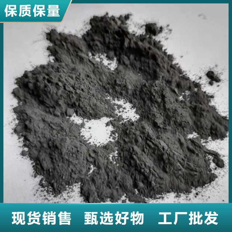 无烟煤滤料聚丙烯酰胺颜色尺寸款式定制