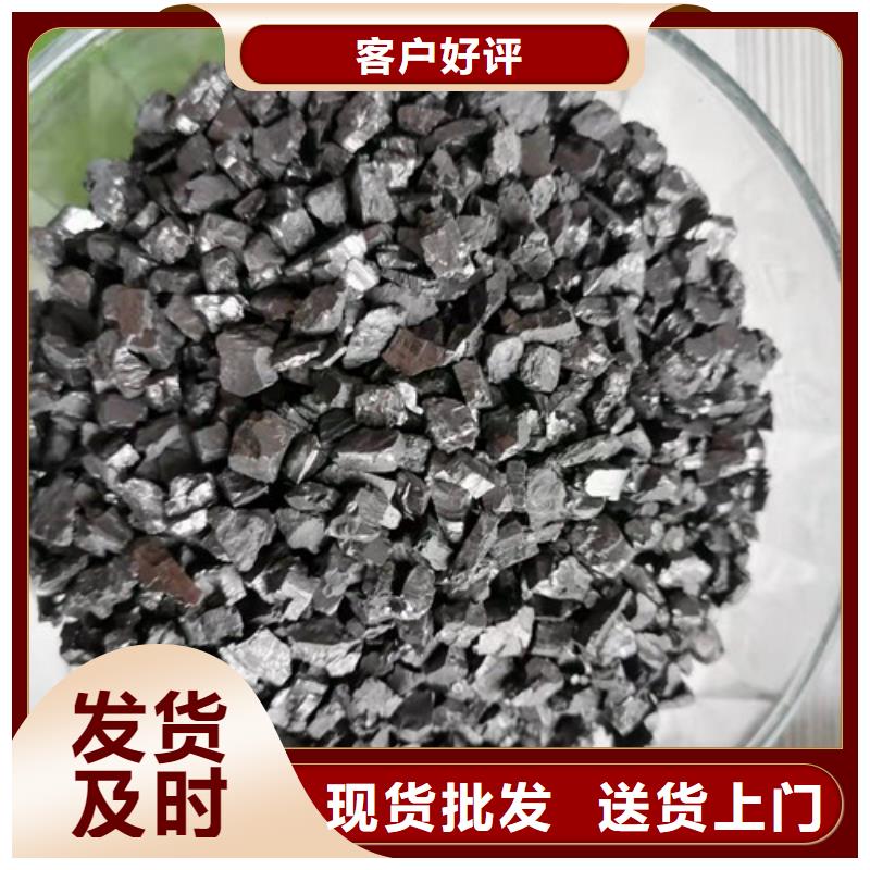 无烟煤滤料阳离子聚丙烯酰胺工艺层层把关