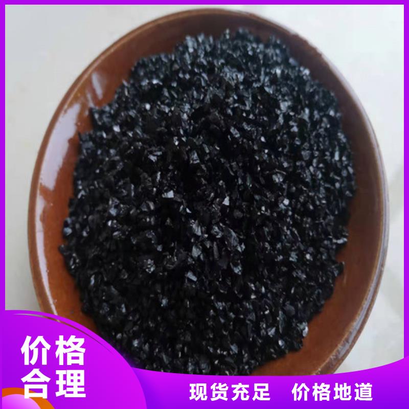 无烟煤滤料阳离子聚丙烯酰胺工艺层层把关