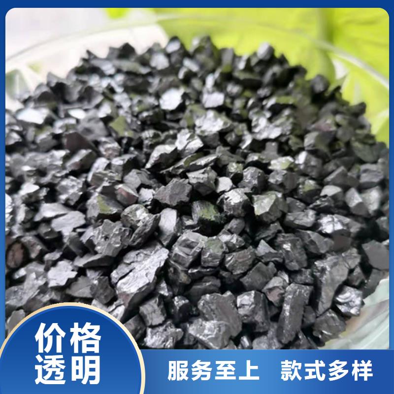 无烟煤滤料聚丙烯酰胺厂家安装简单