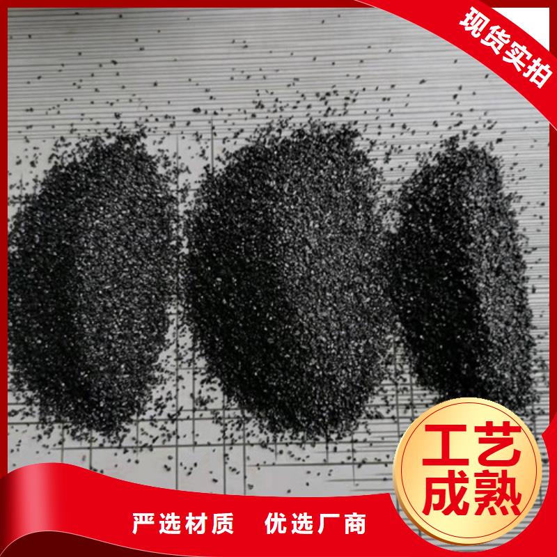 无烟煤滤料pam聚丙烯酰胺极速发货