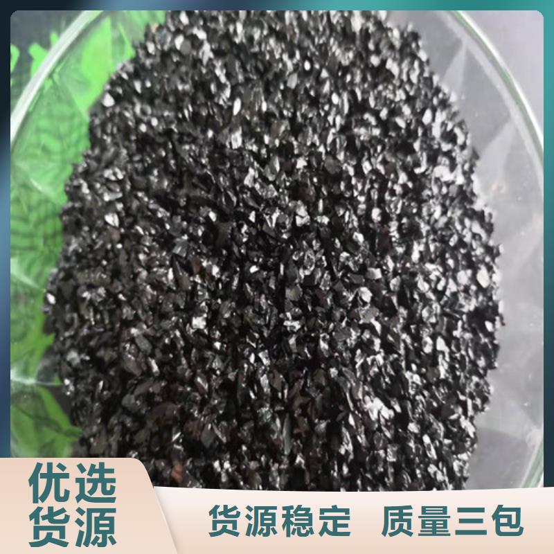 【迪庆【本地】无烟煤滤料高分子絮凝剂生产经验丰富】
