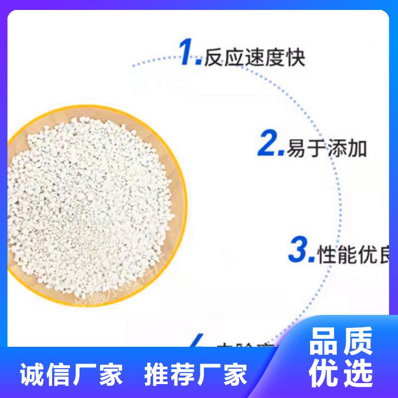 氨氮去除剂-木质柱状活性炭厂家直销货源充足