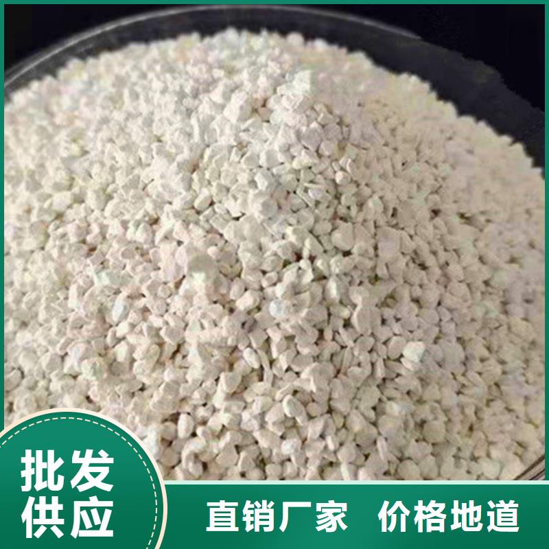 氨氮去除剂净水材料厂家免费安装