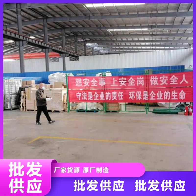 氨氮去除剂-pam聚丙烯酰胺用的放心