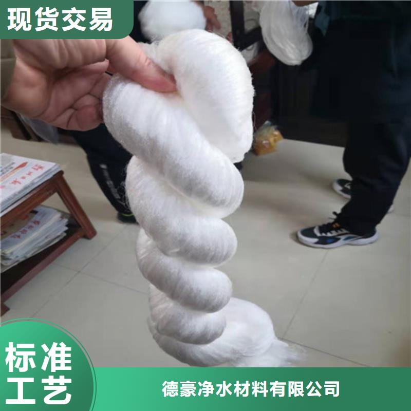 水处理填料石英砂滤料厂家支持大小批量采购
