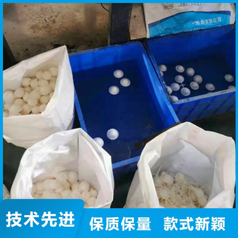 水处理填料_阴离子聚丙烯酰胺支持加工定制