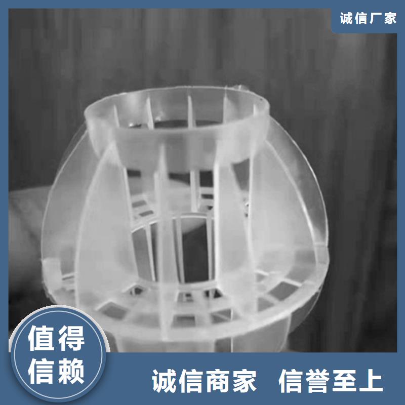 【水处理填料木质柱状活性炭甄选好物】