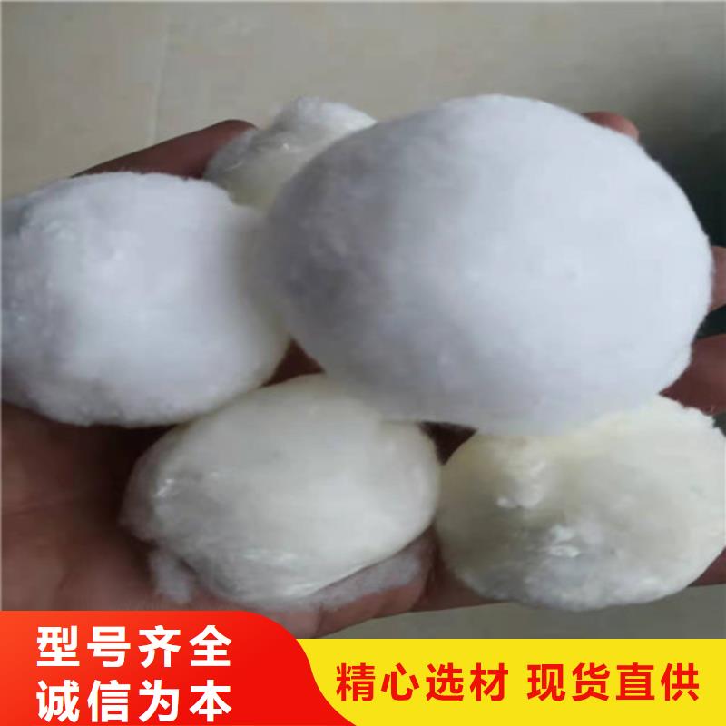 水处理填料粉末活性炭现货