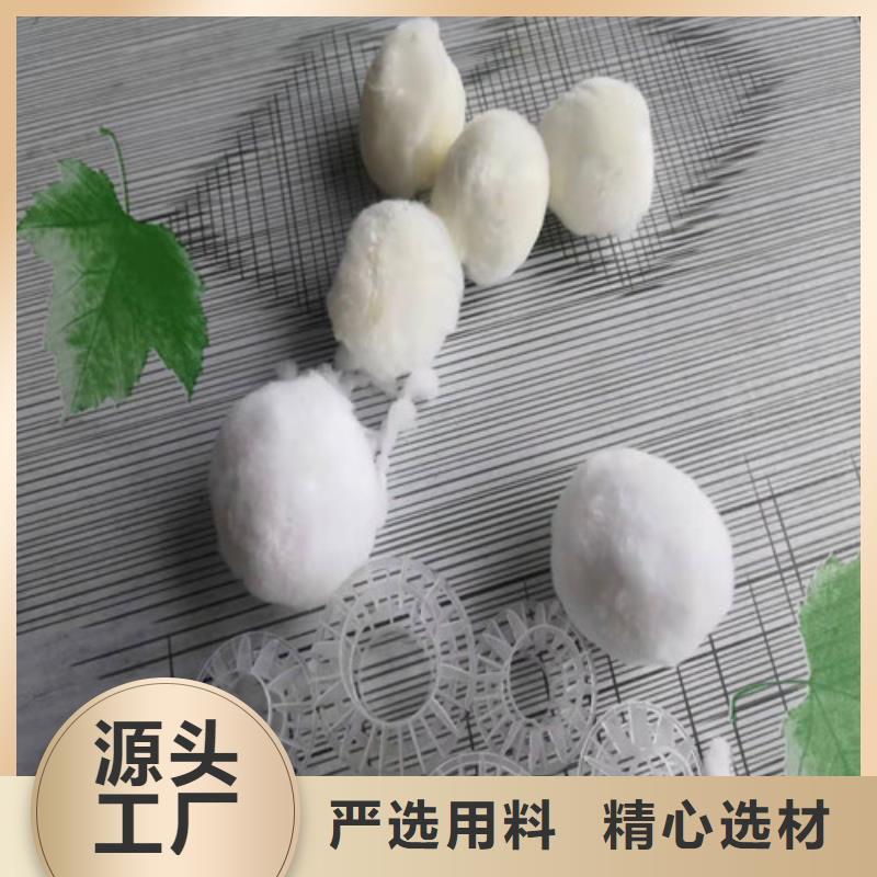 水处理填料聚丙烯酰胺厂家采购