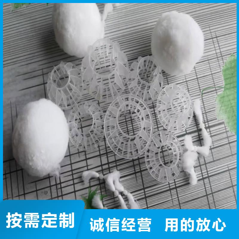 【水处理填料】【聚合硫酸铁】采购无忧