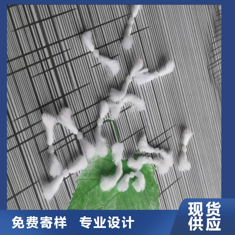 水处理填料聚丙烯酰胺厂家采购