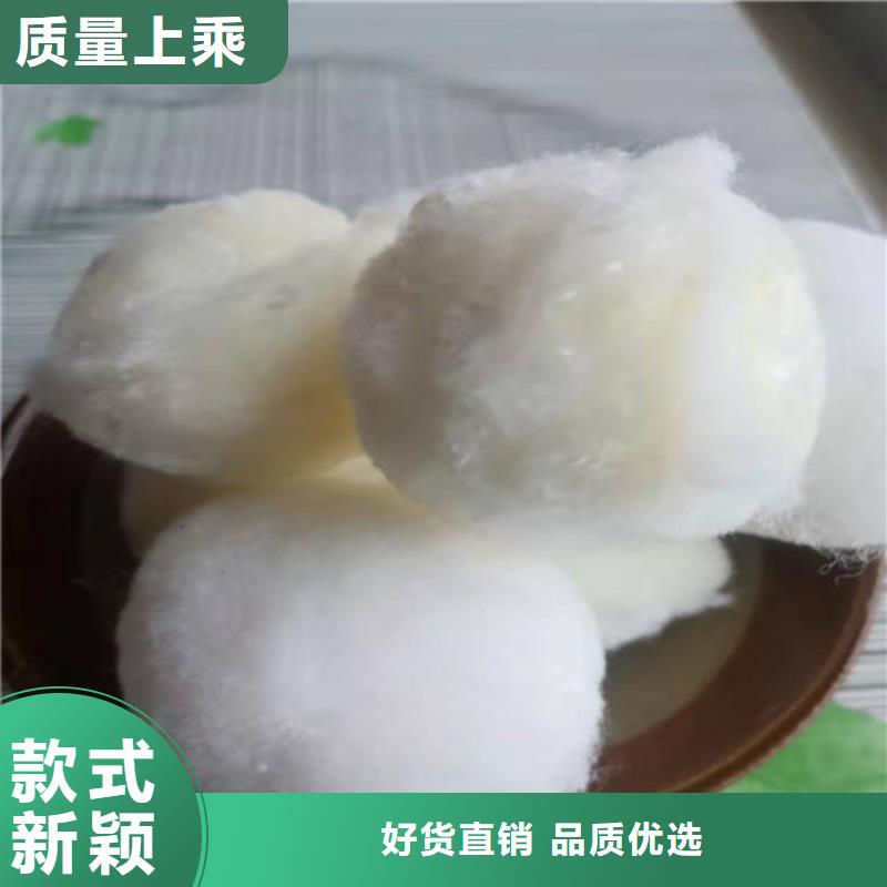 【水处理填料】【聚合硫酸铁】采购无忧