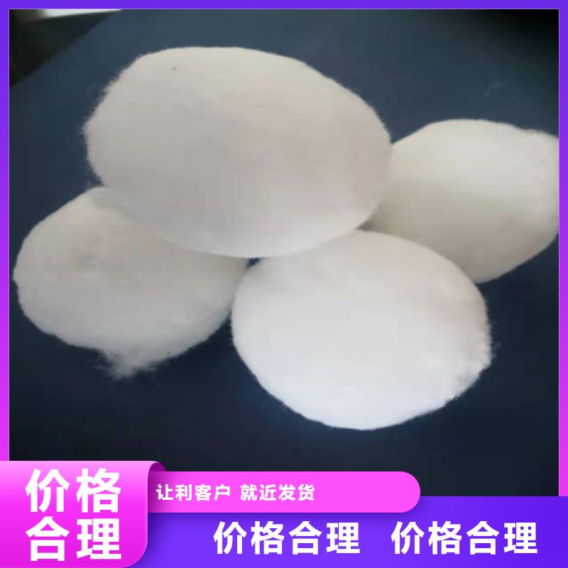 水处理填料COD降解发货及时