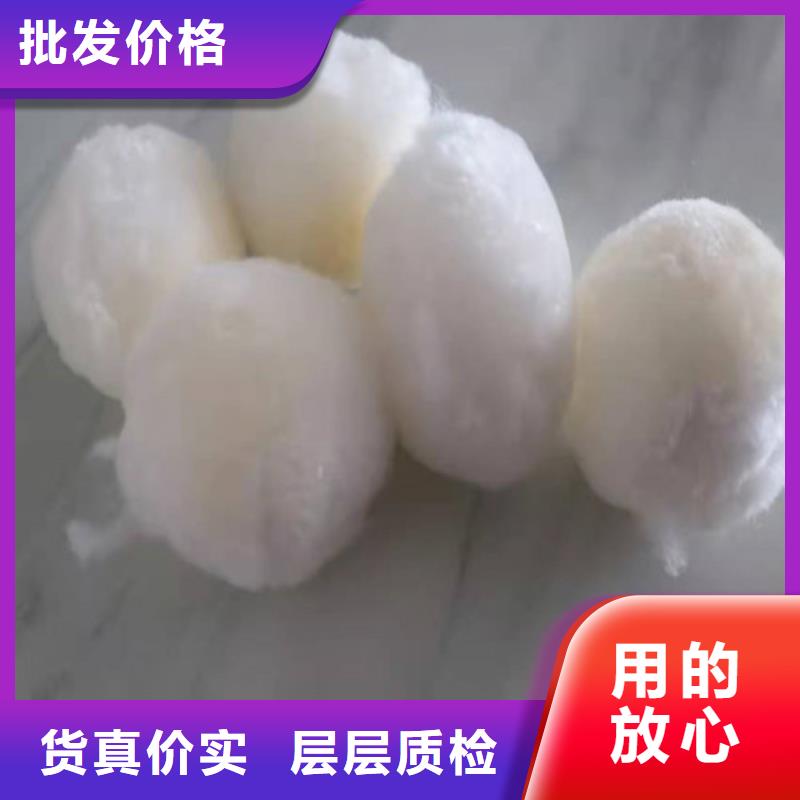 水处理填料粉末活性炭现货