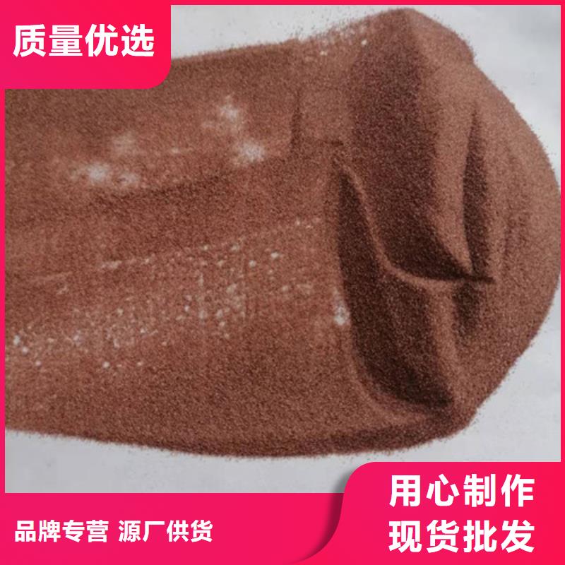 石英砂滤料椰壳粉末活性炭发货及时