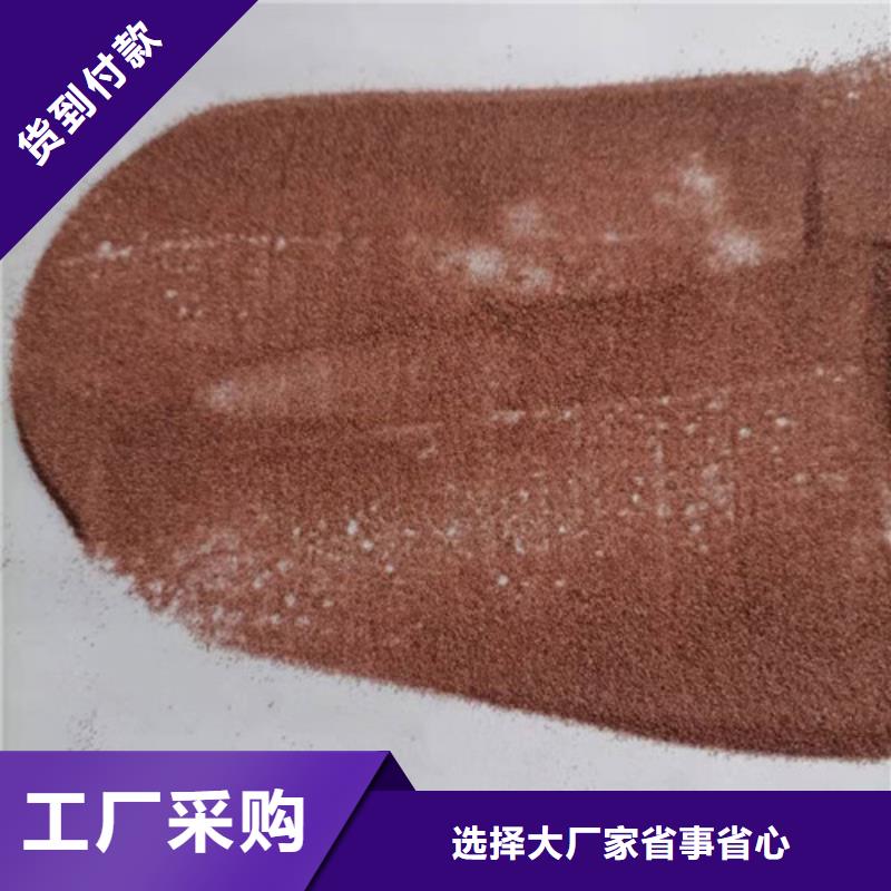 石英砂滤料硫酸铝优良工艺