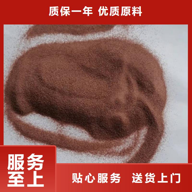 石英砂滤料,【pam聚丙烯酰胺】诚信经营质量保证