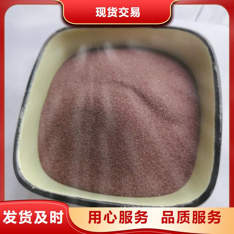 石英砂滤料_无水乙酸钠支持大批量采购