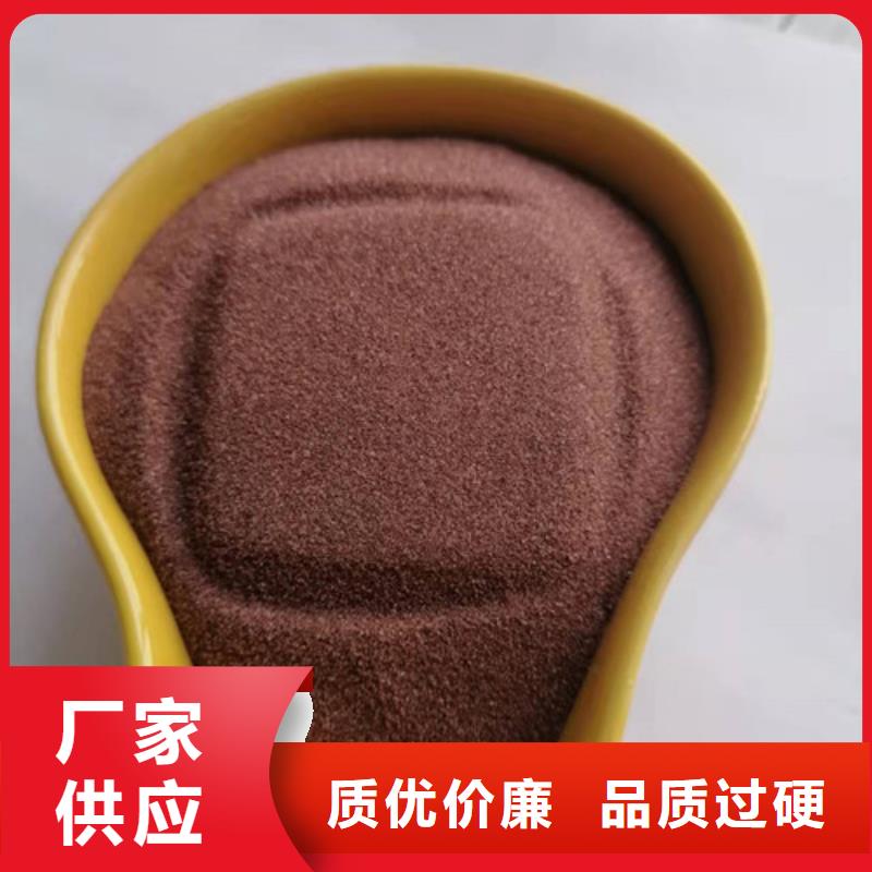 【石英砂滤料】【聚合硫酸铁】欢迎来电咨询