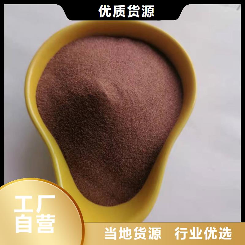 【石英砂滤料PAM信誉有保证】
