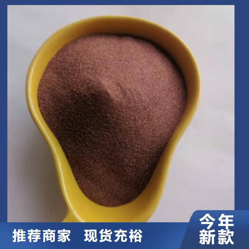 【石英砂滤料】高分子絮凝剂源头把关放心选购