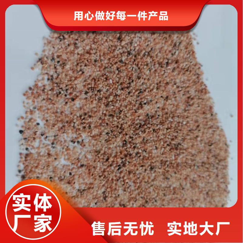 【石英砂滤料PAM信誉有保证】