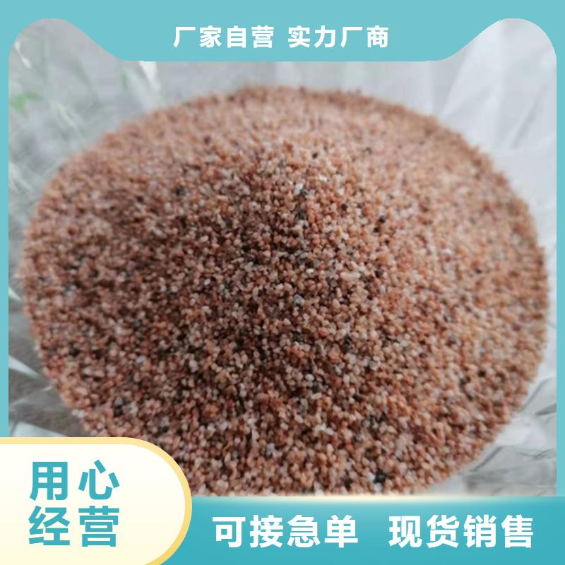 【石英砂滤料PAM信誉有保证】