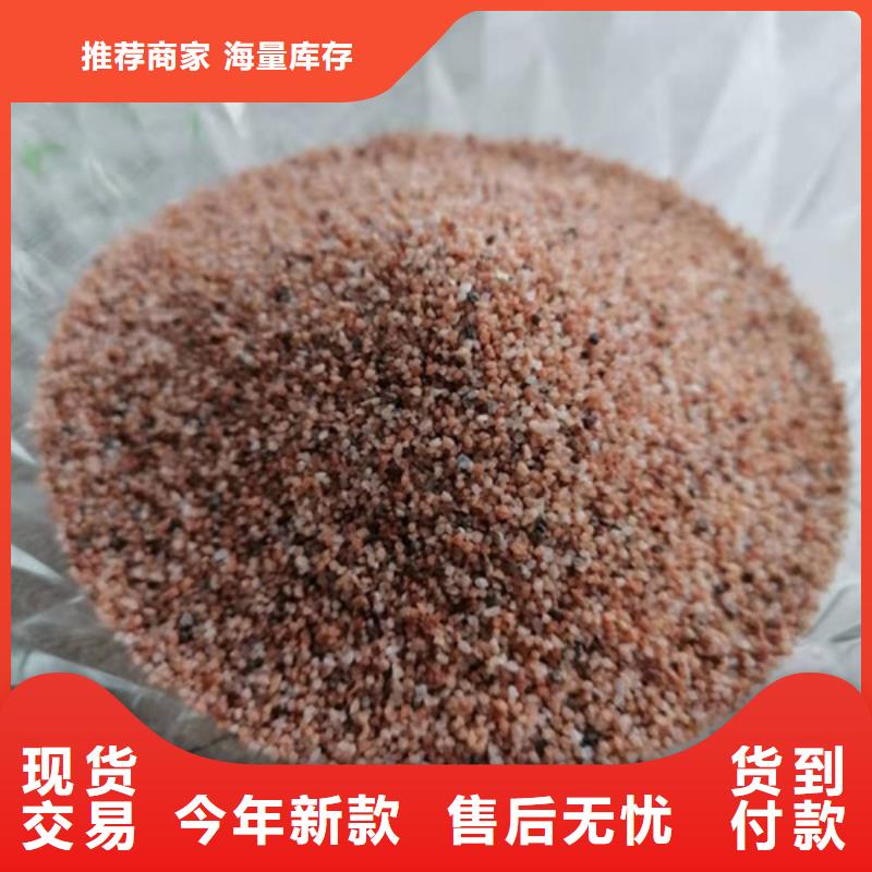 石英砂滤料【聚丙烯酰胺】产品优势特点
