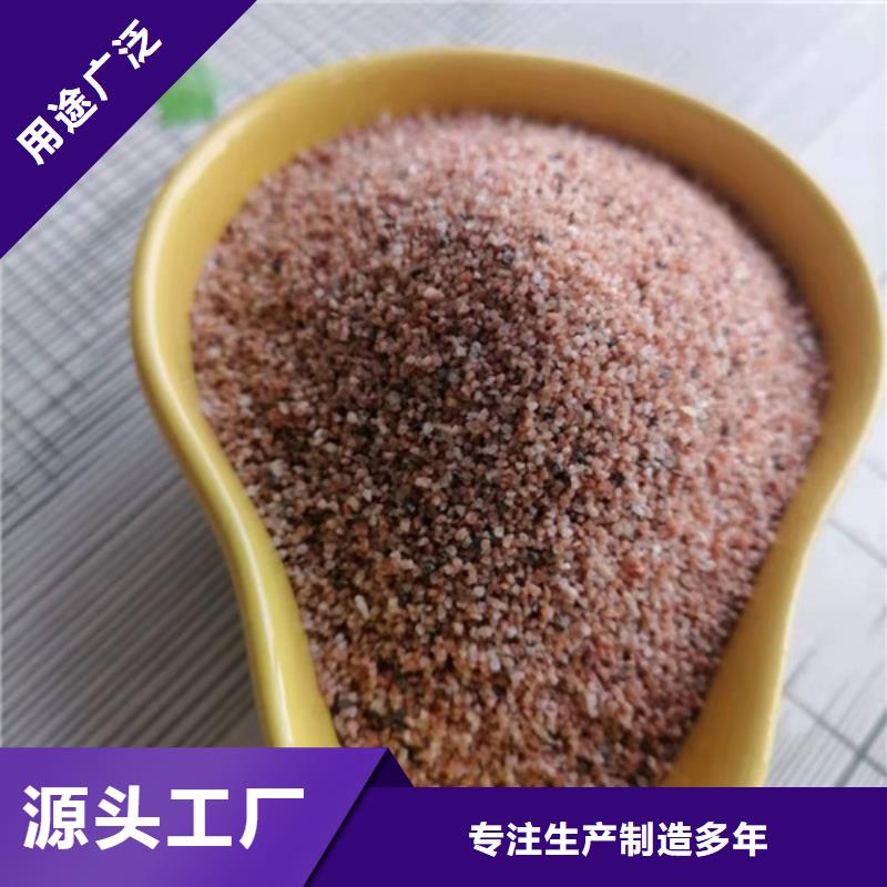 【石英砂滤料】【聚合硫酸铁】欢迎来电咨询