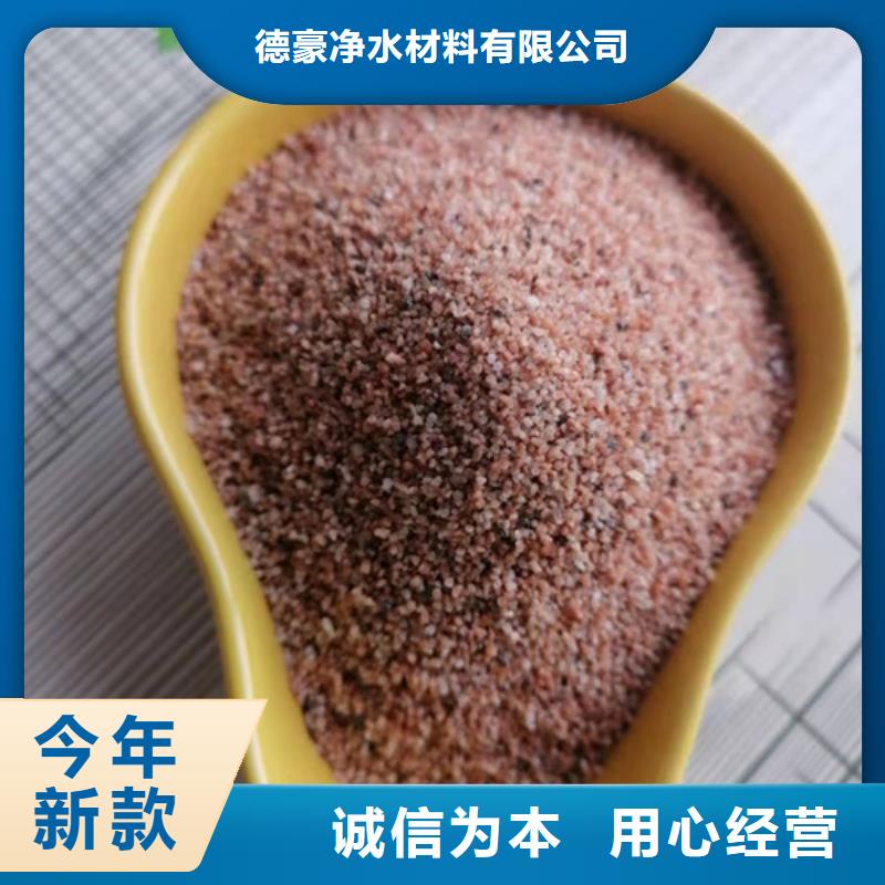 石英砂滤料_氧化铁脱硫剂精心选材