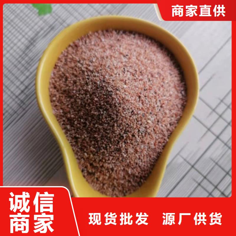 石英砂滤料_氧化铁脱硫剂精心选材