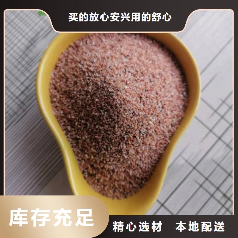 【石英砂滤料PAM信誉有保证】