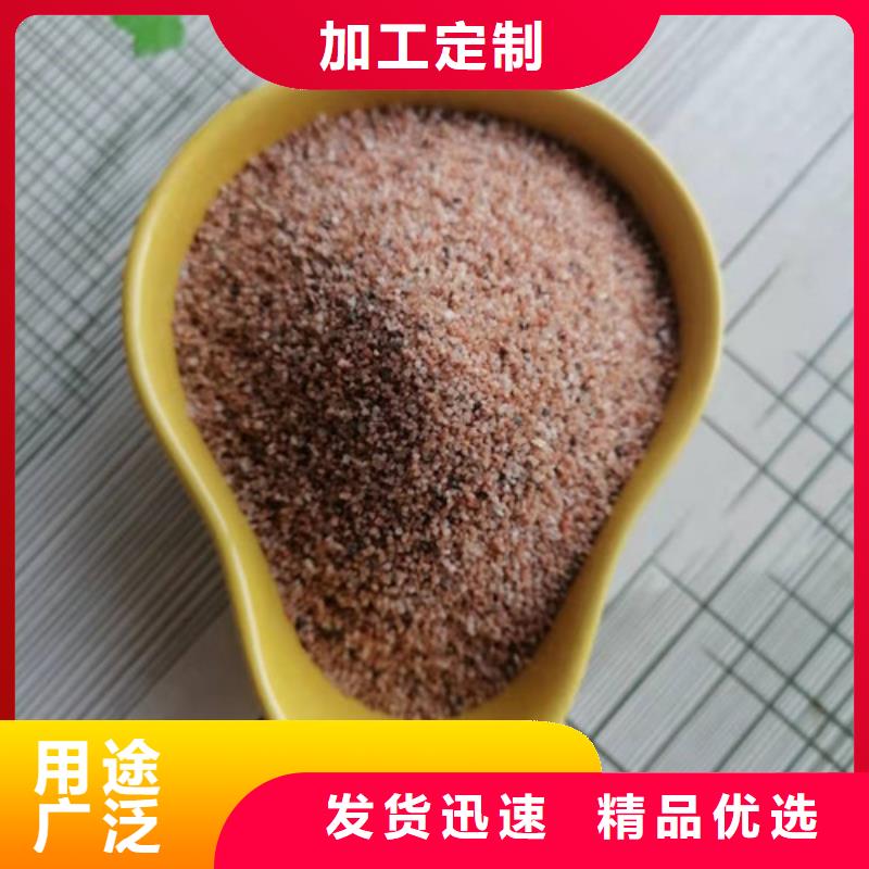 石英砂滤料_无水乙酸钠支持大批量采购