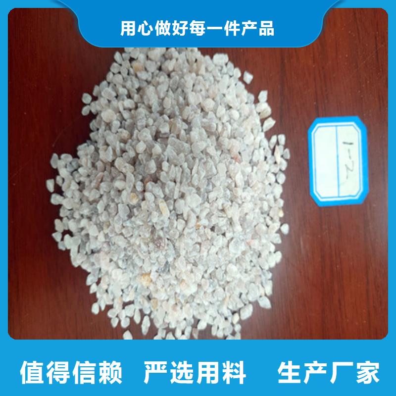 石英砂滤料_氧化铁脱硫剂精心选材