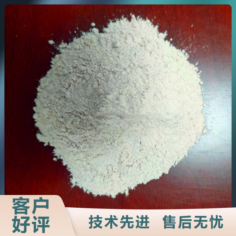 石英砂滤料【pam阳离子】供货及时