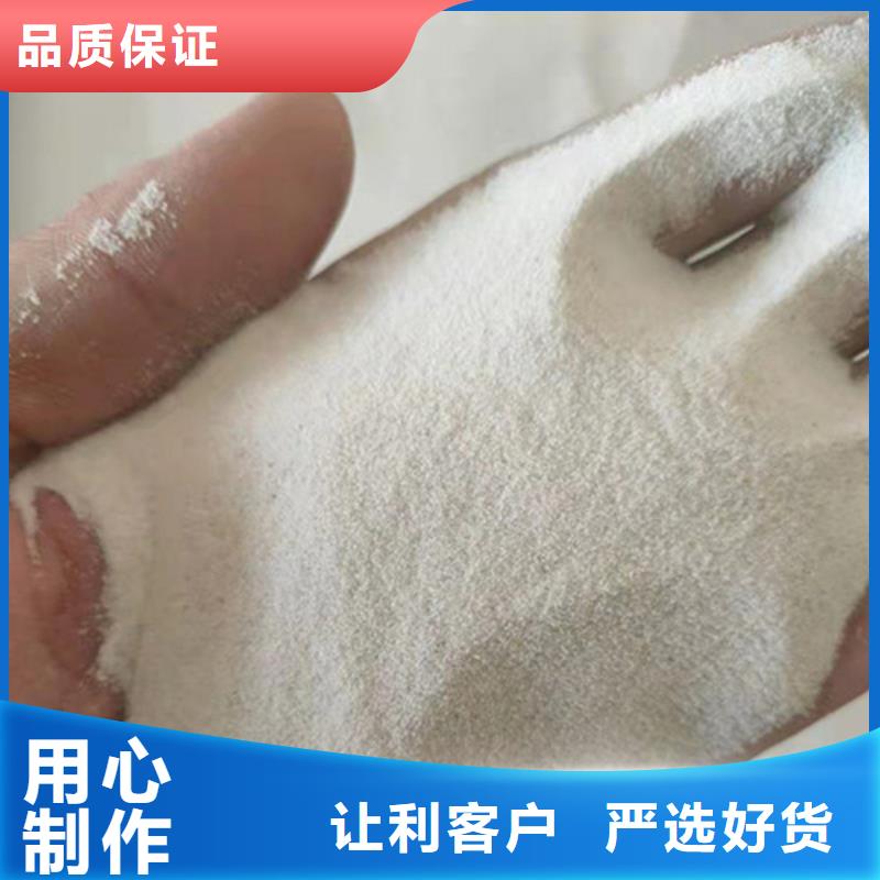 石英砂滤料,蜂窝斜管填料品质不将就