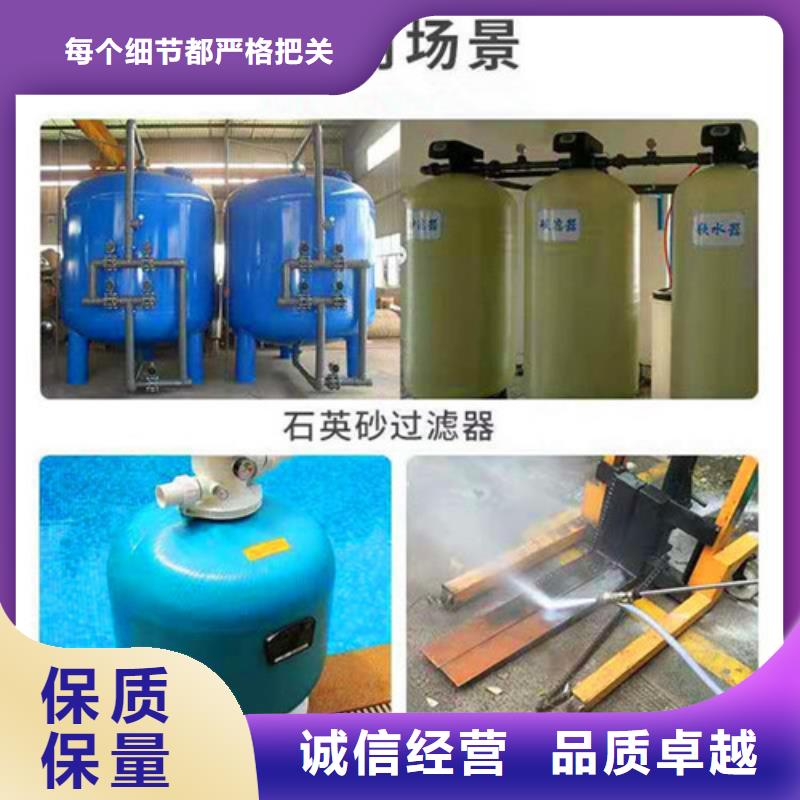 石英砂滤料蜂窝斜管填料懂您所需