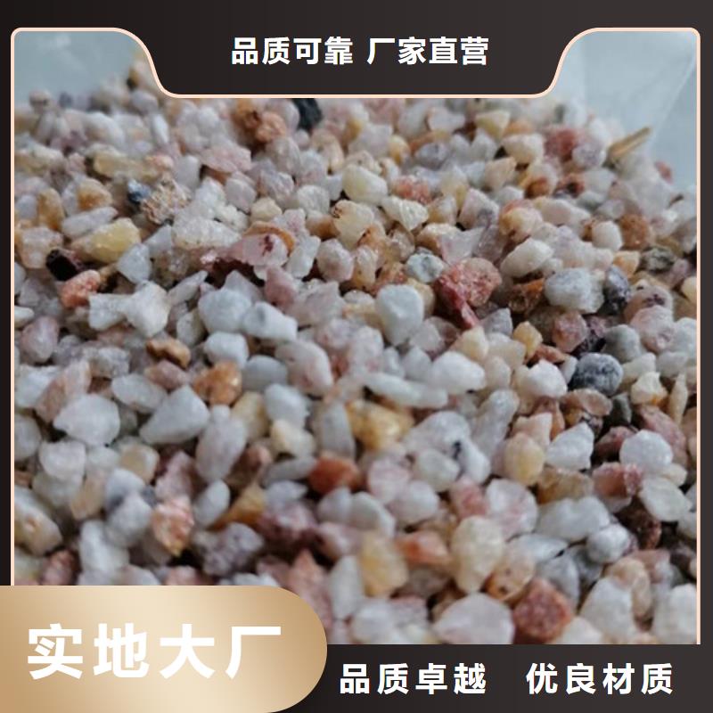 【石英砂滤料PAM信誉有保证】